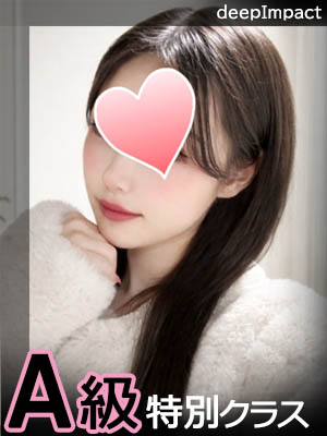 うみ　A級特別クラス